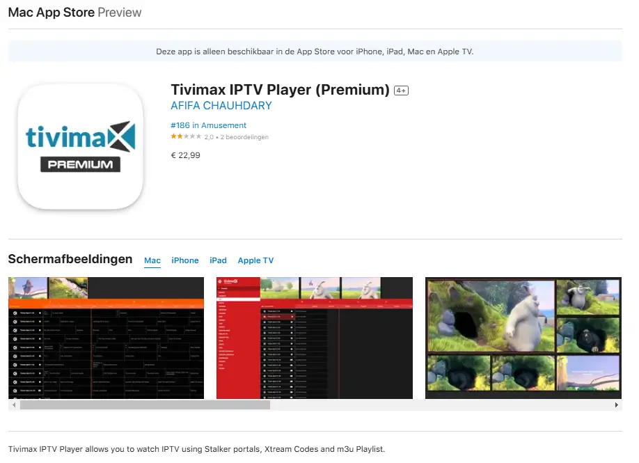 TiviMax